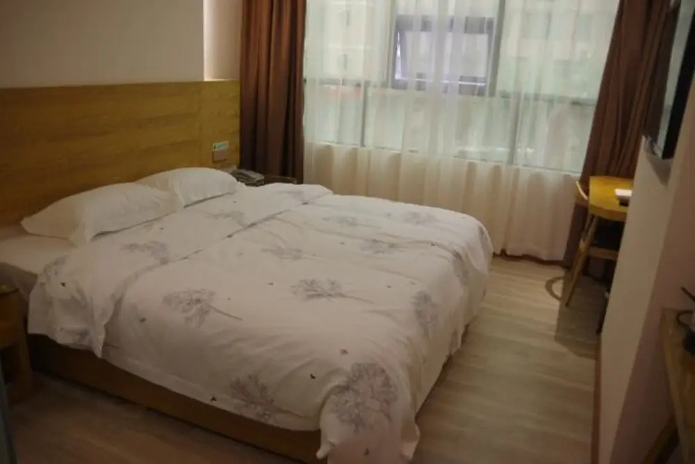 Чжаоцин: Young Trees Fashion Hotel