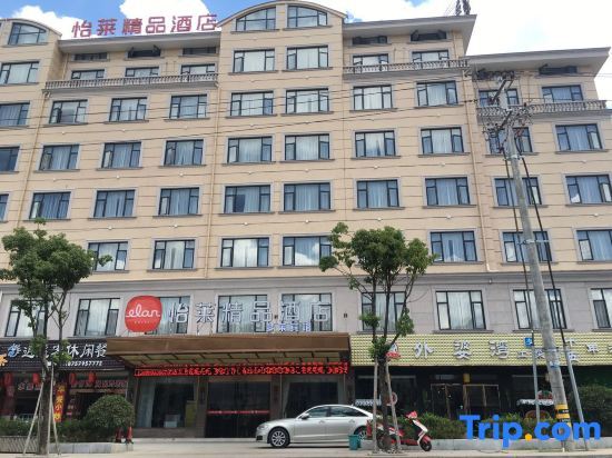 Дунъян: Elan Hotel (Hengdian World Studios)
