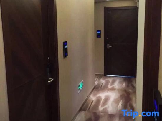 Тайчжоу: Xianhao Theme Hotel