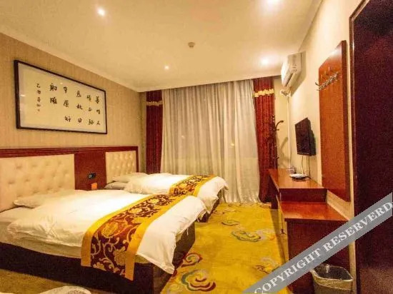 Ханьчжун: Shuangwei Hotel