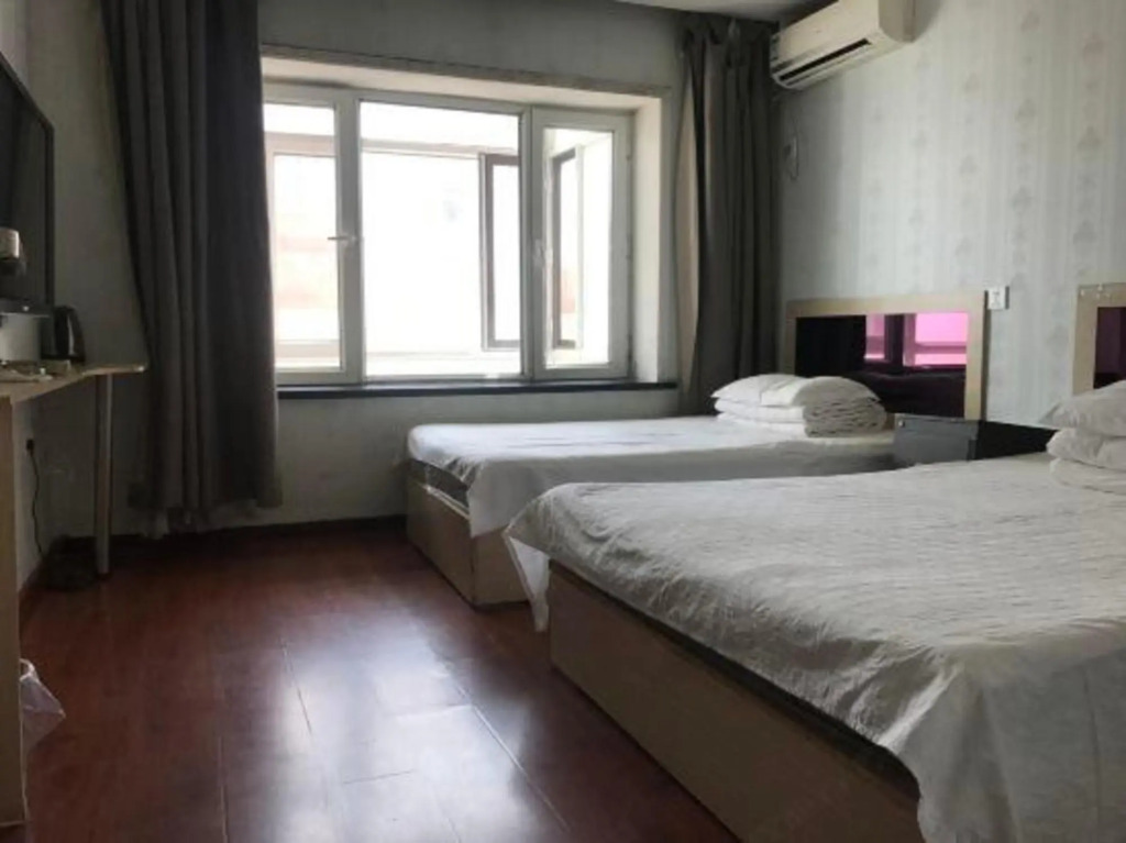 Харбин: Guangxia Express Hotel