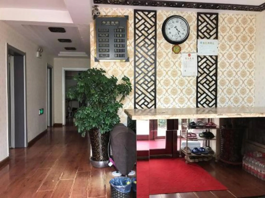 Харбин: Guangxia Express Hotel