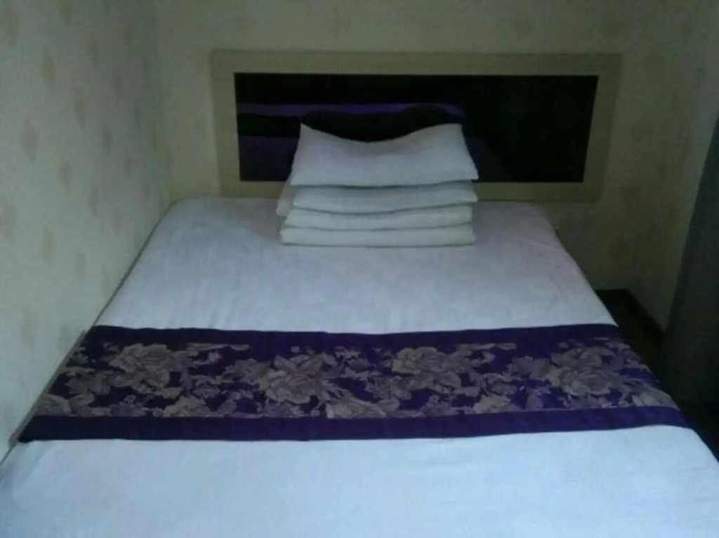 Харбин: Guangxia Express Hotel