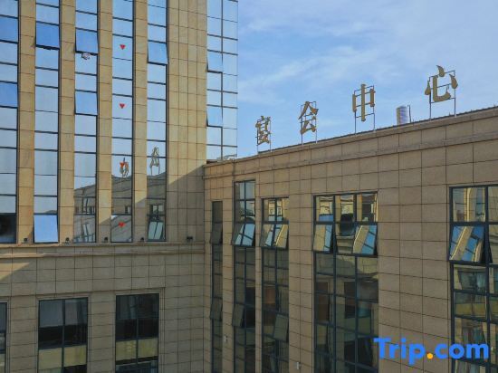 Тайчжоу: Gateway Hotel