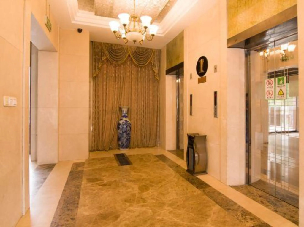Чжэньцзян: Wuyi International Hotel