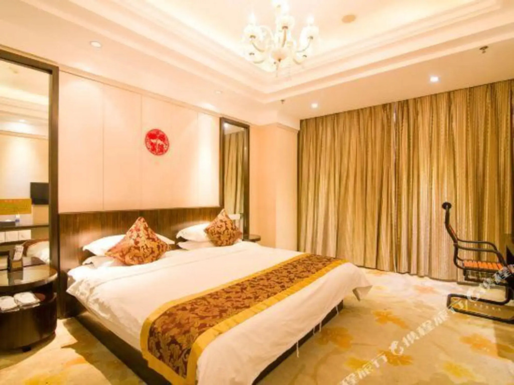 Чжэньцзян: Wuyi International Hotel