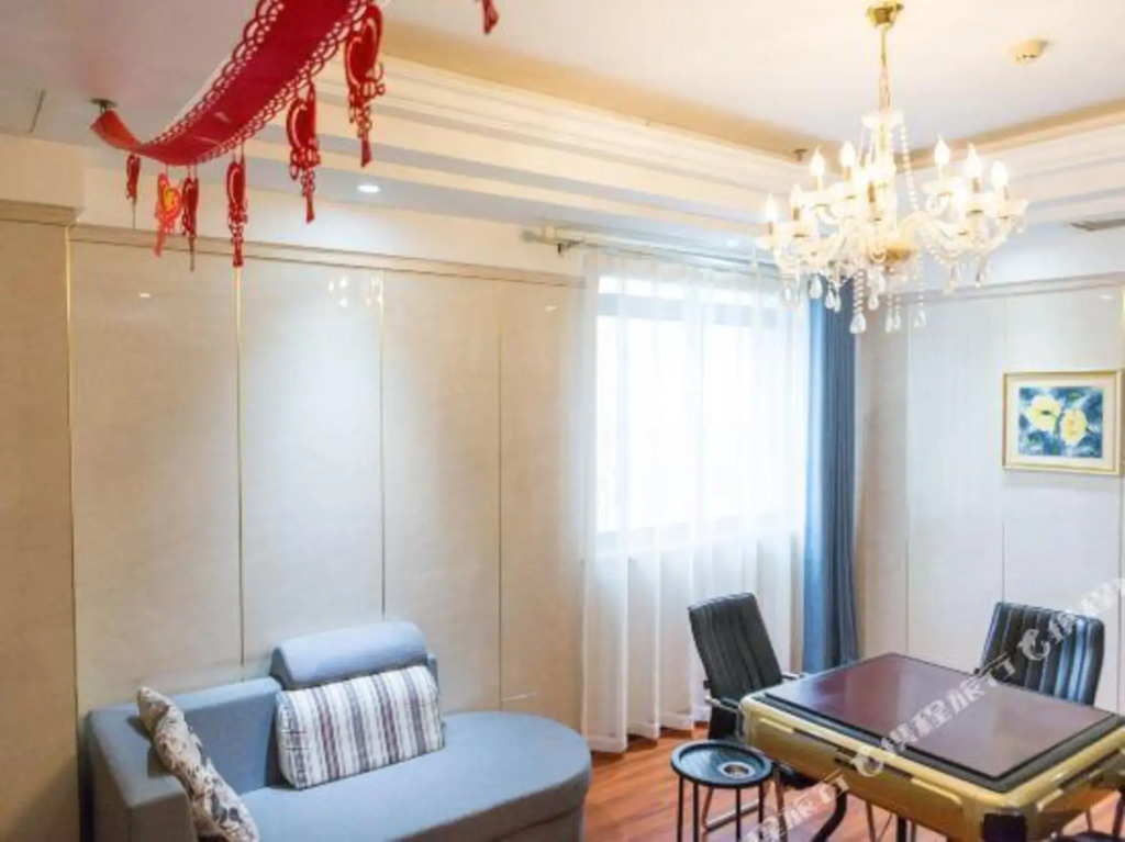 Чжэньцзян: Wuyi International Hotel