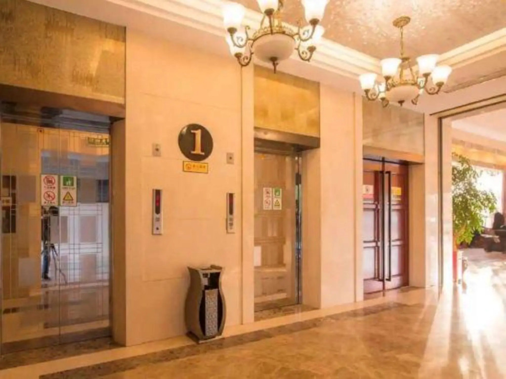 Чжэньцзян: Wuyi International Hotel