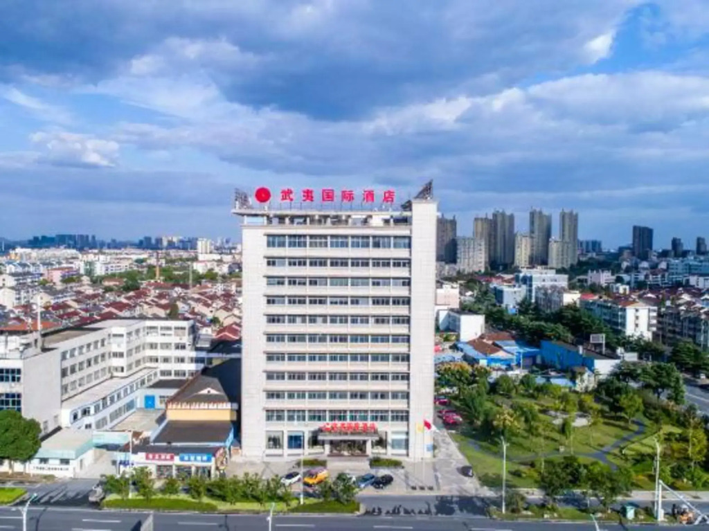 Чжэньцзян: Wuyi International Hotel