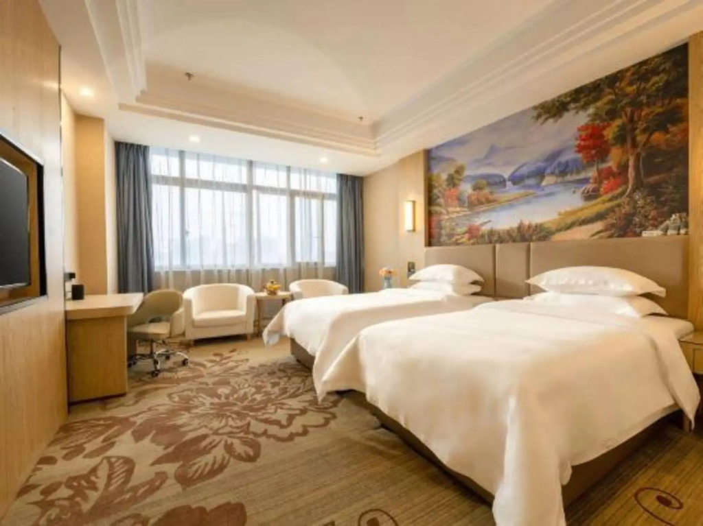 Чжэньцзян: Wuyi International Hotel