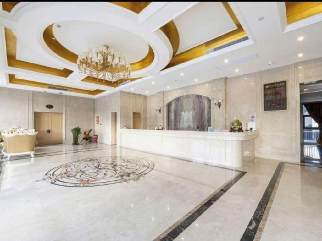 Чжэньцзян: Wuyi International Hotel