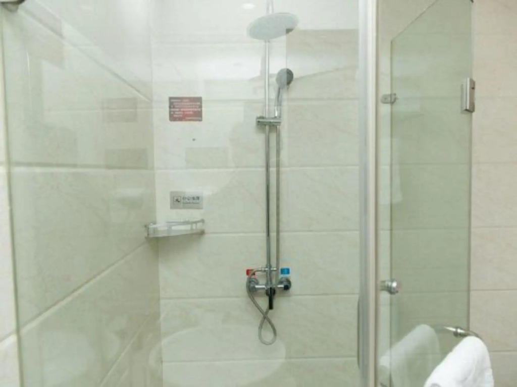 Чжэньцзян: Wuyi International Hotel
