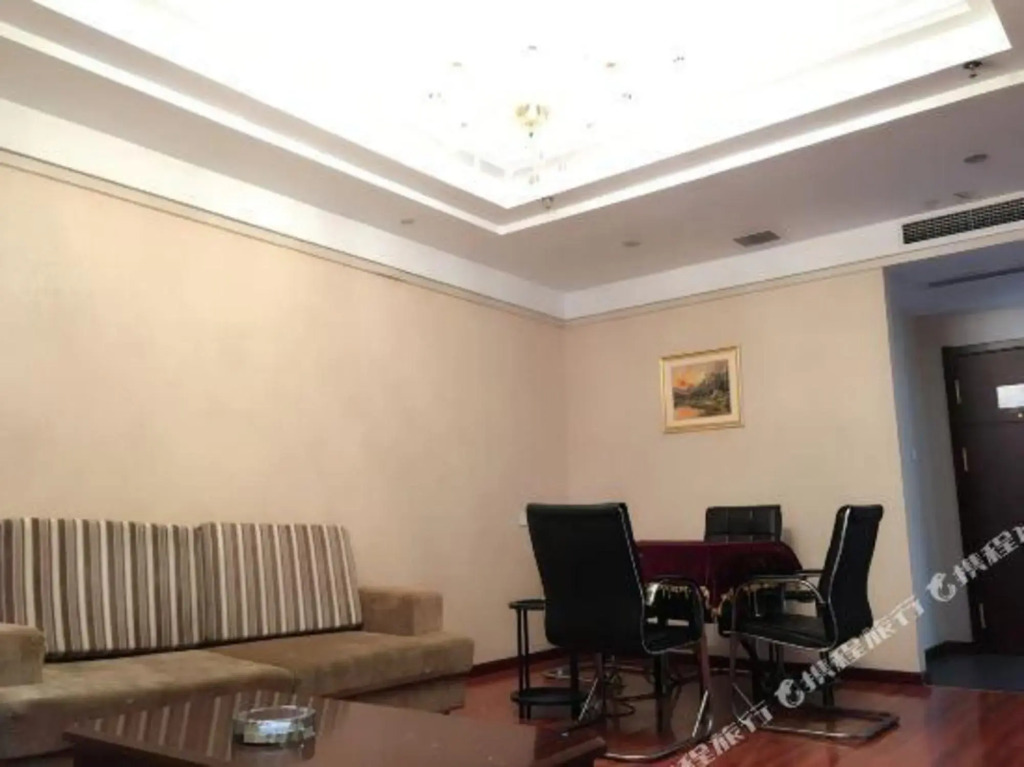Чжэньцзян: Wuyi International Hotel