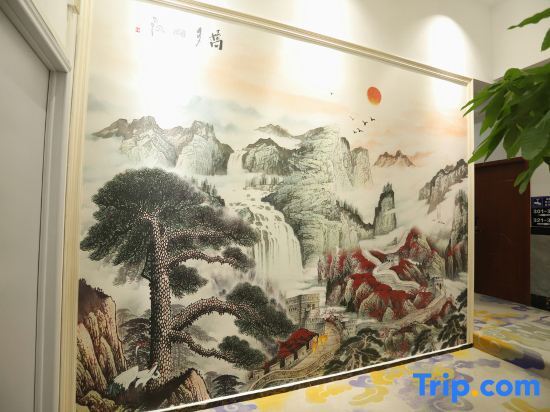 Хэфэй: Hefei Cuibai Hotel