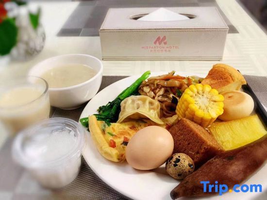 Джиангме: Mizparton Hotel (Heshan Xincheng)