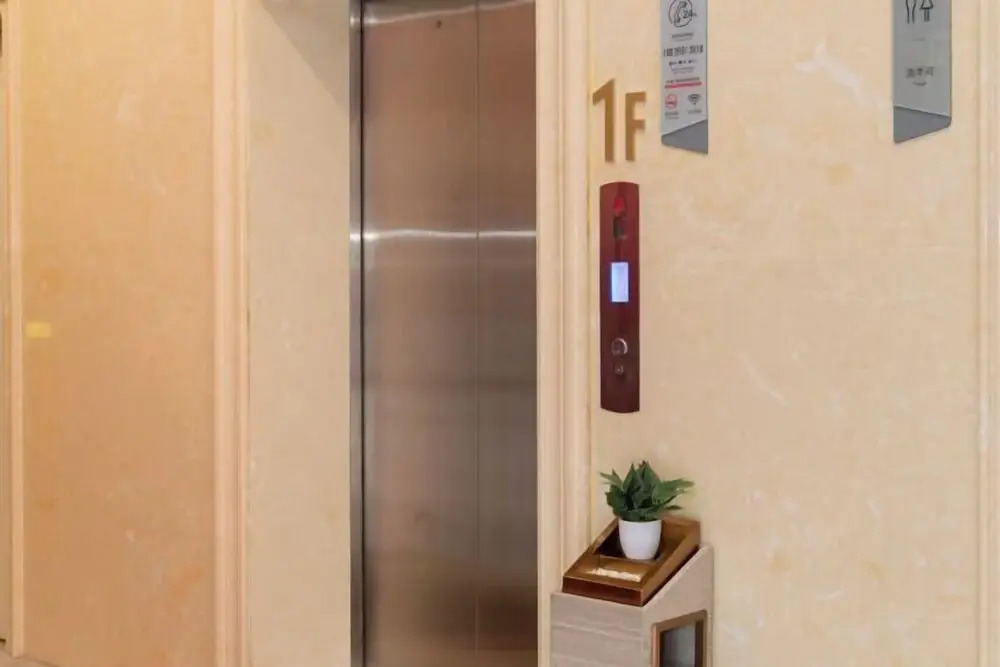 Хойчжоу: Borrman Hotel （Huizhou Boluo Longxi Branch）
