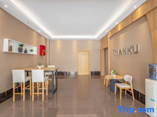 Дунъян: Aifei Hotel (Hengdian Film and Television City Dream Valley Branch)