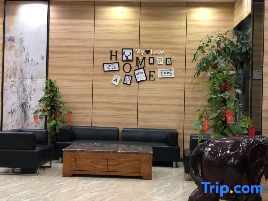 Чжаньцзян: New Golden Leaf Boutique Hotel