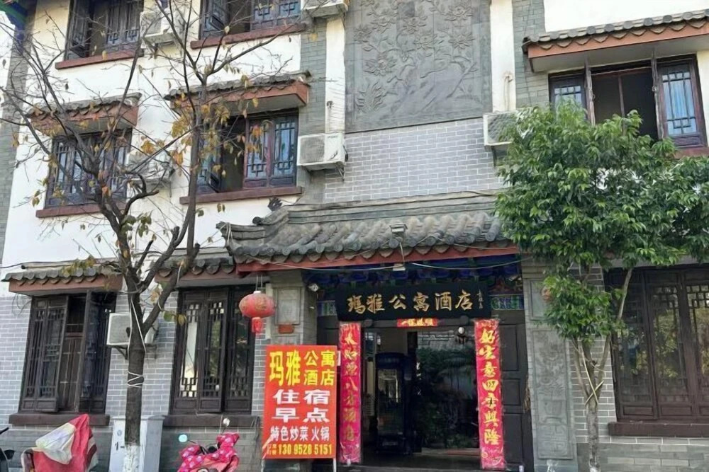 Chuxiong: Maya Apartment Hotel