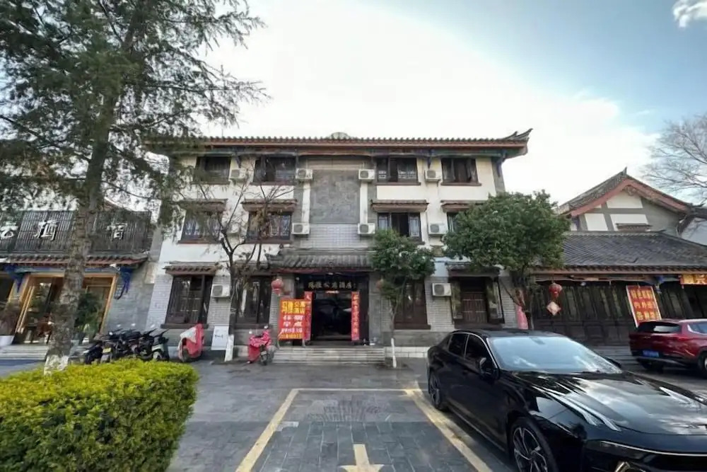 Chuxiong: Maya Apartment Hotel