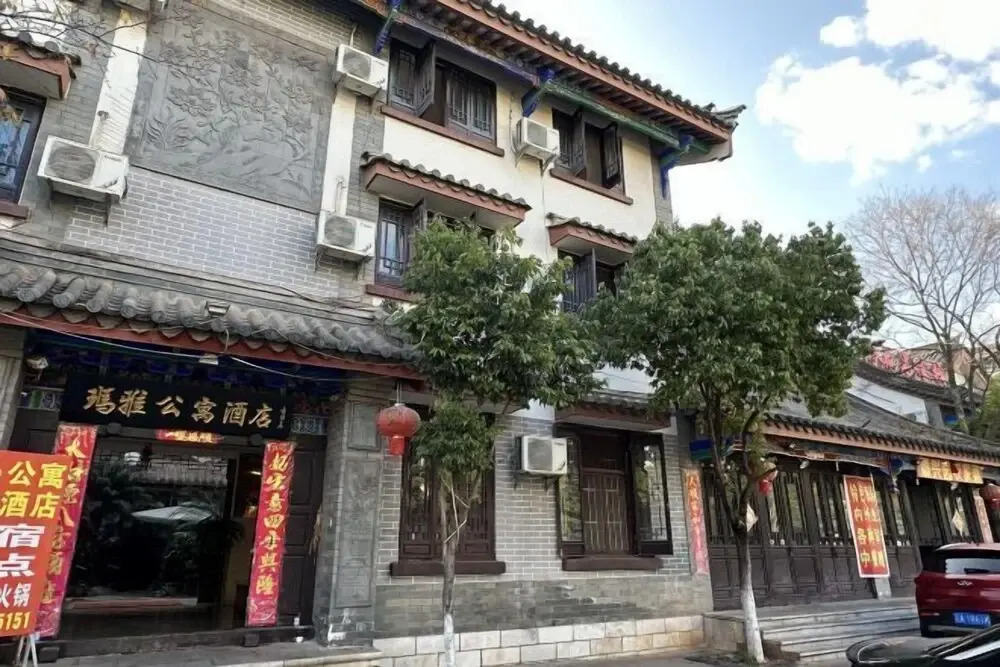 Chuxiong: Maya Apartment Hotel
