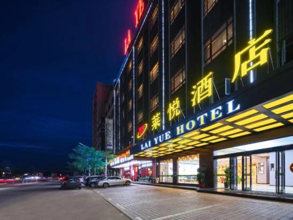 Хойчжоу: Laiyue Hotel