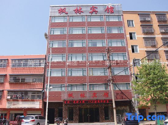 Синьян: Fenglin Hotel
