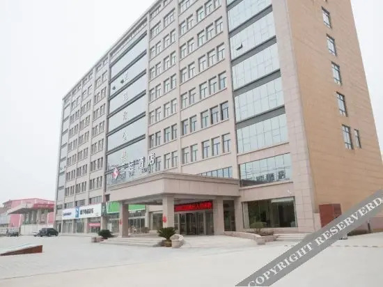 Синьсян: Fengqiu Sanyun yueya hotel