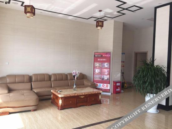 Бочжоу: City 118 Hotel Chain (Cangzhou Southern Hemisphere)