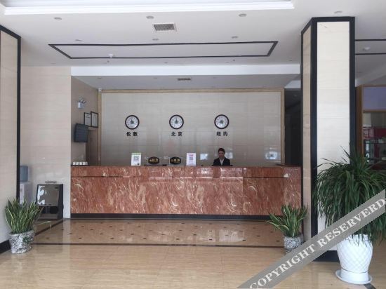 Бочжоу: City 118 Hotel Chain (Cangzhou Southern Hemisphere)
