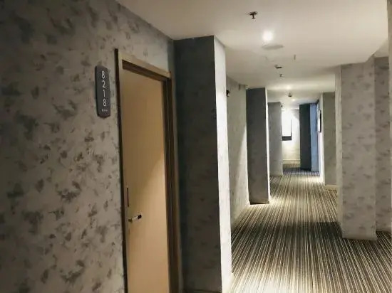 Чанчжоу: Junyi Chain Hotel (Jintan Xintiandi)