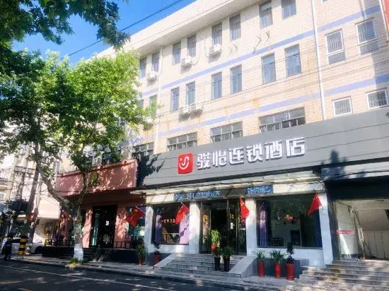 Чанчжоу: Junyi Chain Hotel (Jintan Xintiandi)
