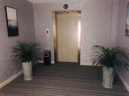Чанчжоу: Junyi Chain Hotel (Jintan Xintiandi)