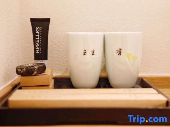 Чжэньцзян: Ginkgo No.8 Homestay