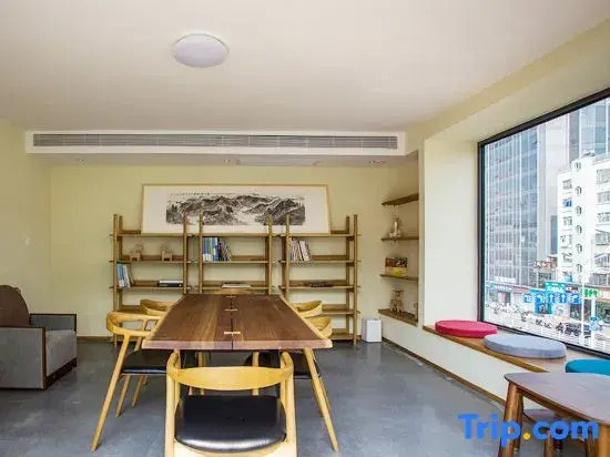 Чжэньцзян: Ginkgo No.8 Homestay