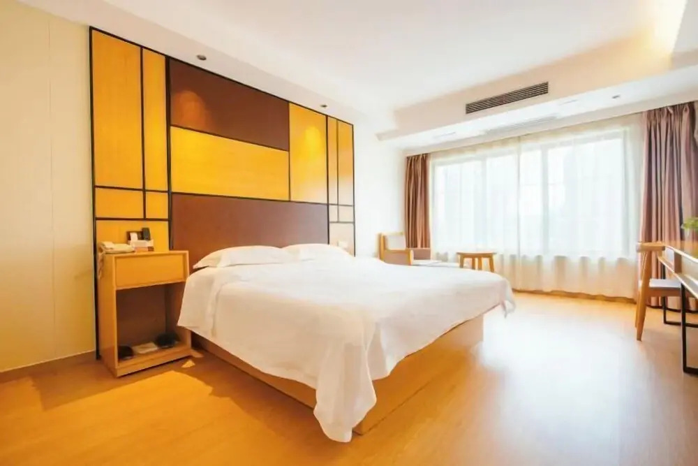 Луань: Home Inn Huaxuan Collection (Lu'an High-speed Railway Station)