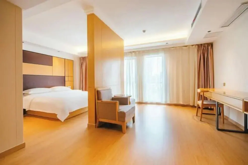 Луань: Home Inn Huaxuan Collection (Lu'an High-speed Railway Station)