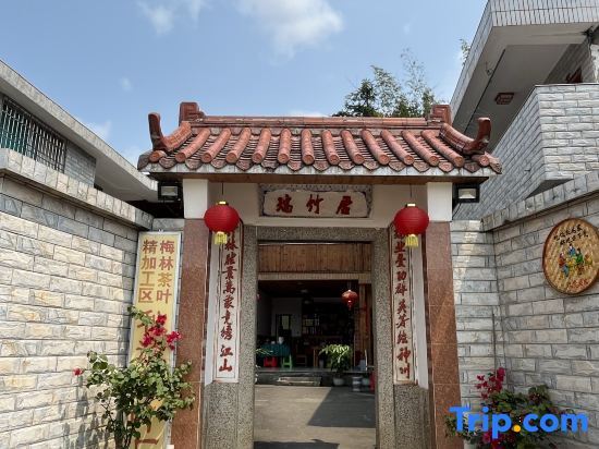 Лунъянь: Red Bamboo House