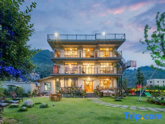 Хучжоу: That Week Holiday Inn (Moganshan Bran）
