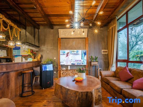 Хучжоу: That Week Holiday Inn (Moganshan Bran）