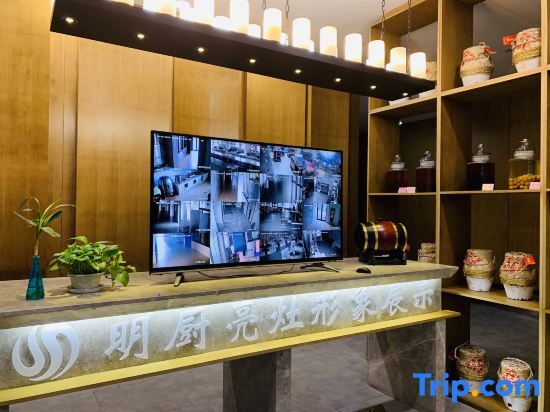 Наньтун: Daxinjunlan Hotel