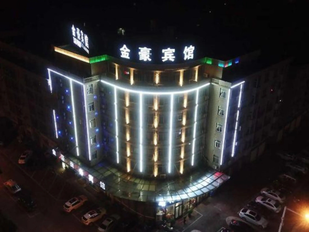 Тайчжоу: Jinhao Hotel