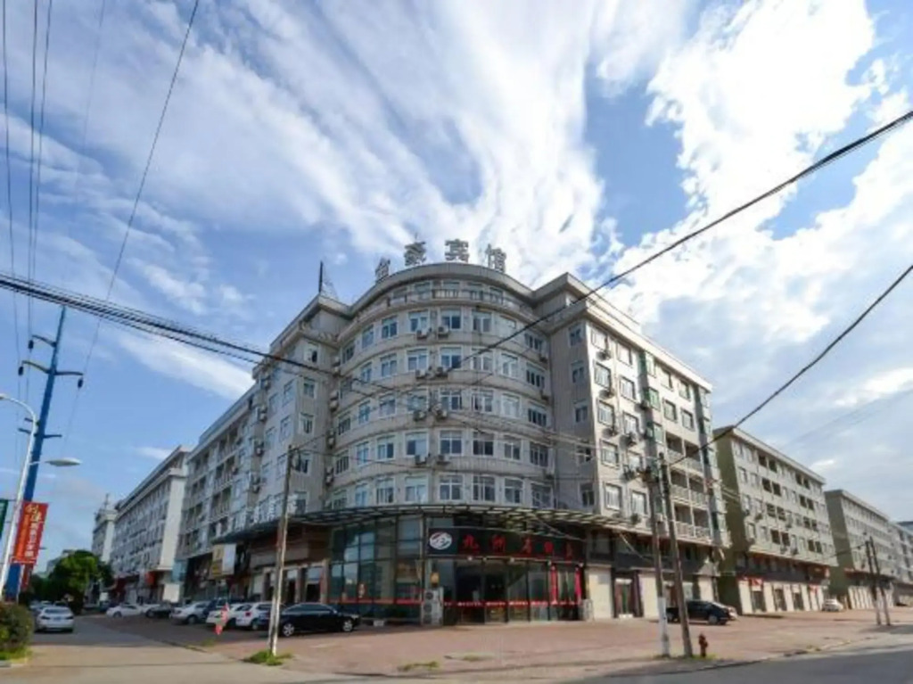 Тайчжоу: Jinhao Hotel