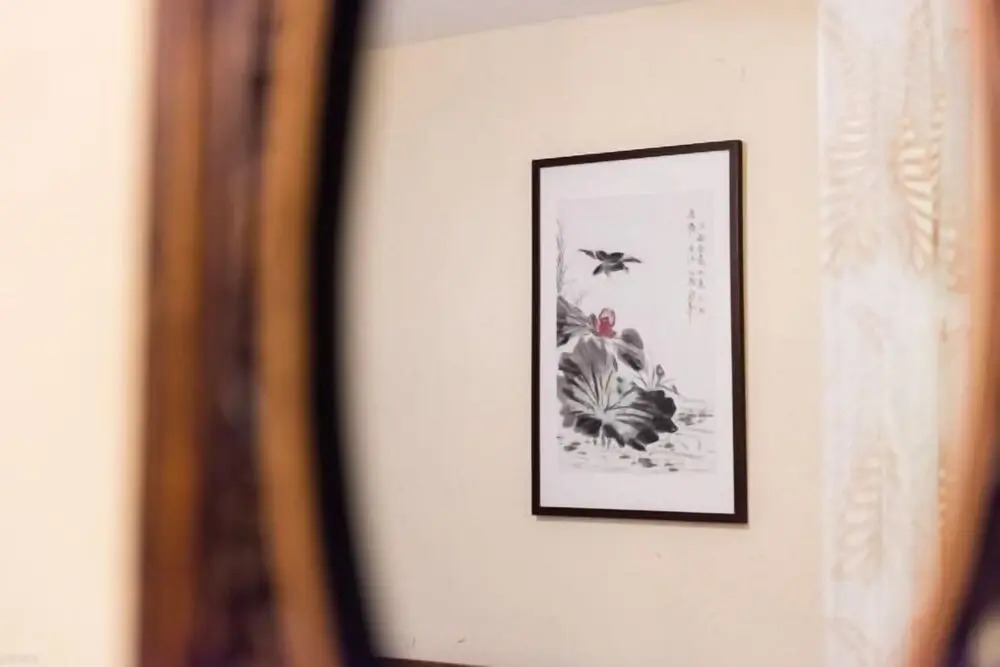 Сучжоу: Suzhou Wutong Courtyard