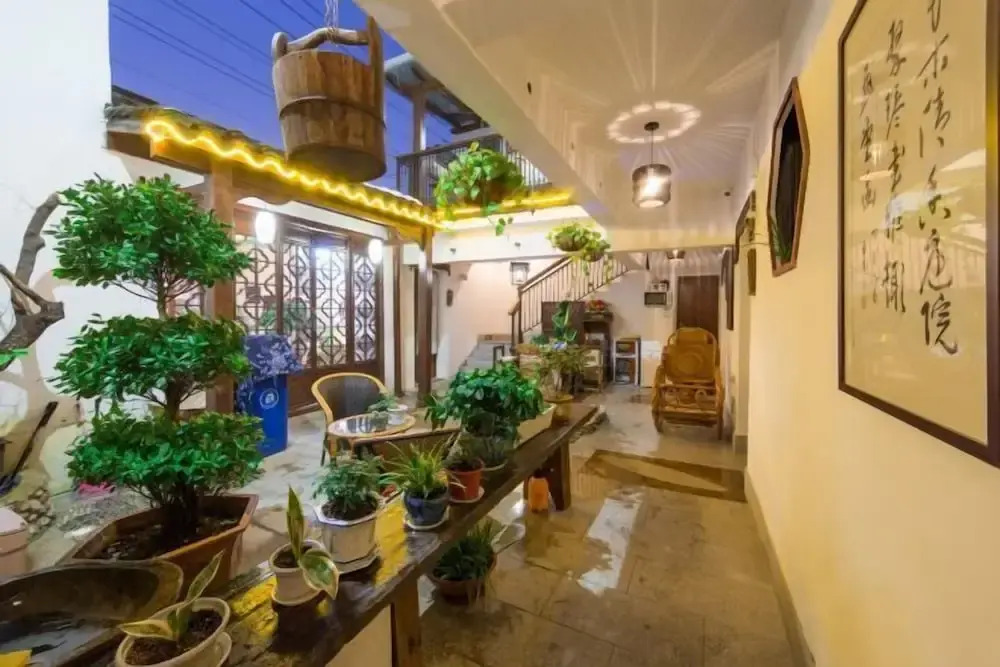 Сучжоу: Suzhou Wutong Courtyard