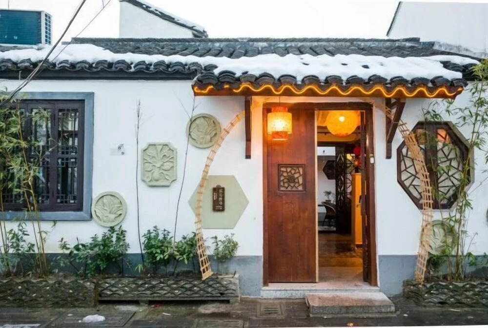 Сучжоу: Suzhou Wutong Courtyard