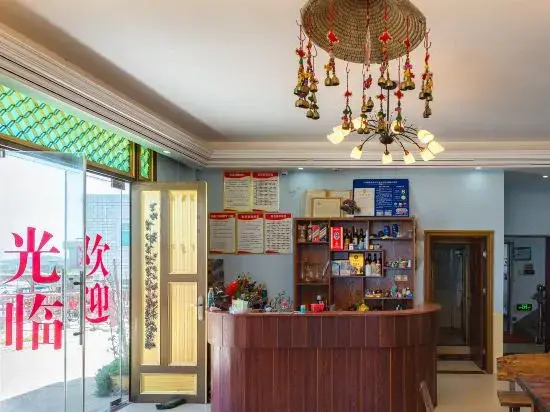 Фучжоу: Pingtan LanTianhai lianshicuo Homestay