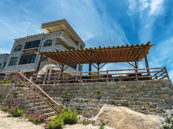 Фучжоу: Pingtan LanTianhai lianshicuo Homestay