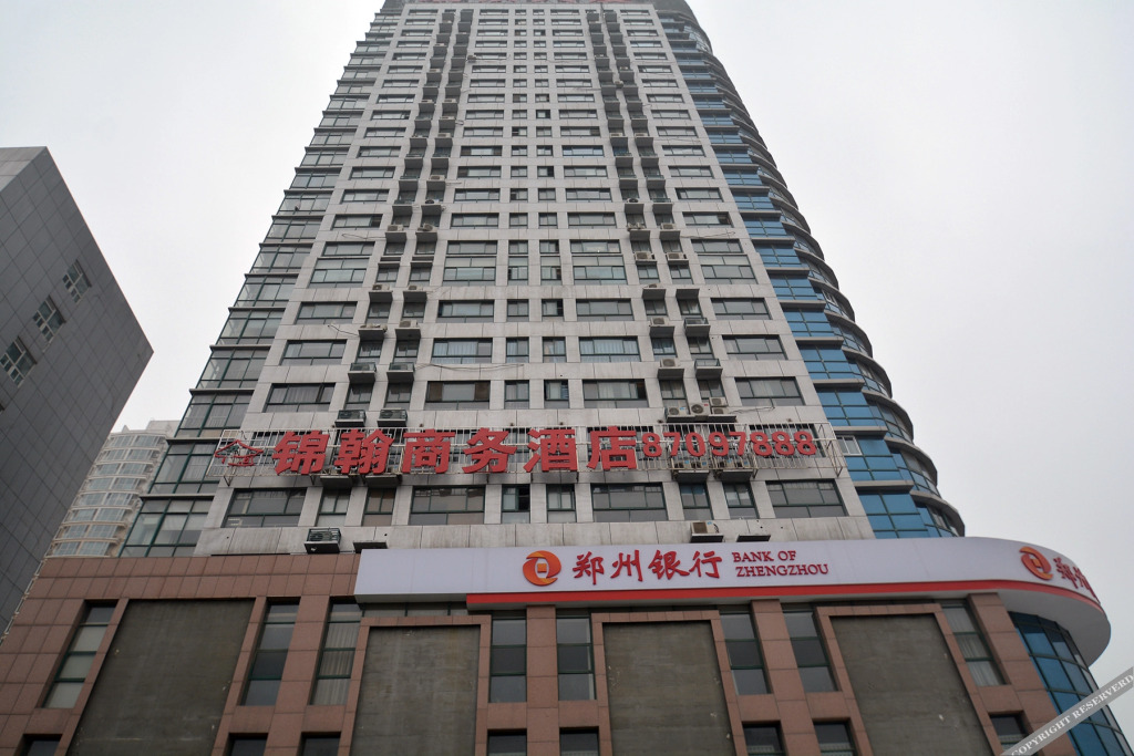 Чжэнчжоу: Zhengzhou Jinhan Business Hotel (Zhengzhou Forest Park Branch)
