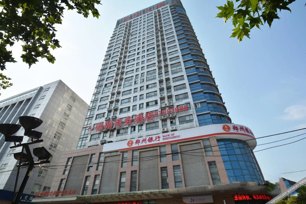 Чжэнчжоу: Zhengzhou Jinhan Business Hotel (Zhengzhou Forest Park Branch)